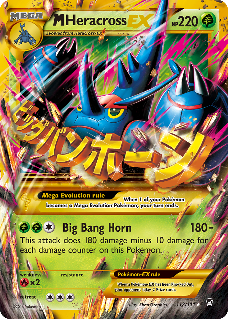 Furious Fists M Heracross EX #112/111